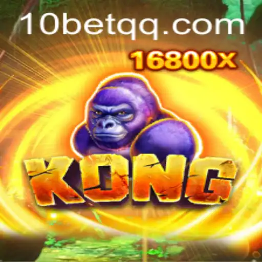 Kong: A Classic Adventure Game Explored